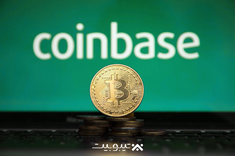ویژن آرمسترانگ برای کوینبیس