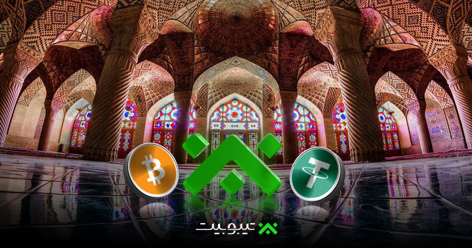 جشن روز شیراز با طعم رمزارز: با ثبتنام در تیبوبیت، جایزه قطعی بگیر!