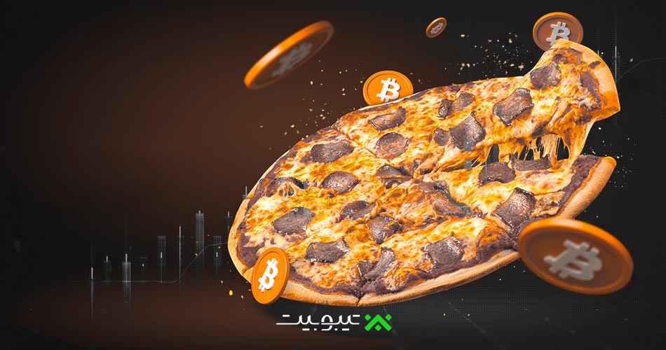 روز پیتزا بیت کوین