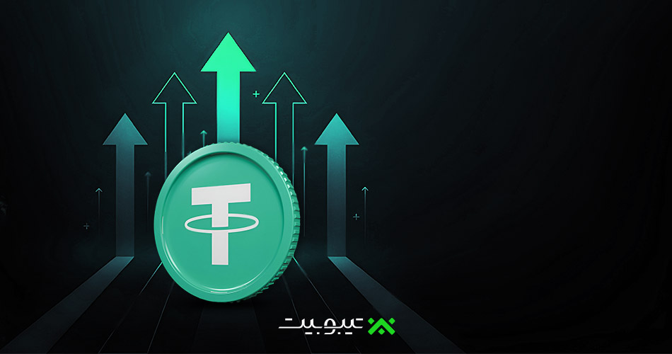 فروش سریع تتر در ایران؛ چگونه تتر را با بهترین قیمت بفروشیم؟