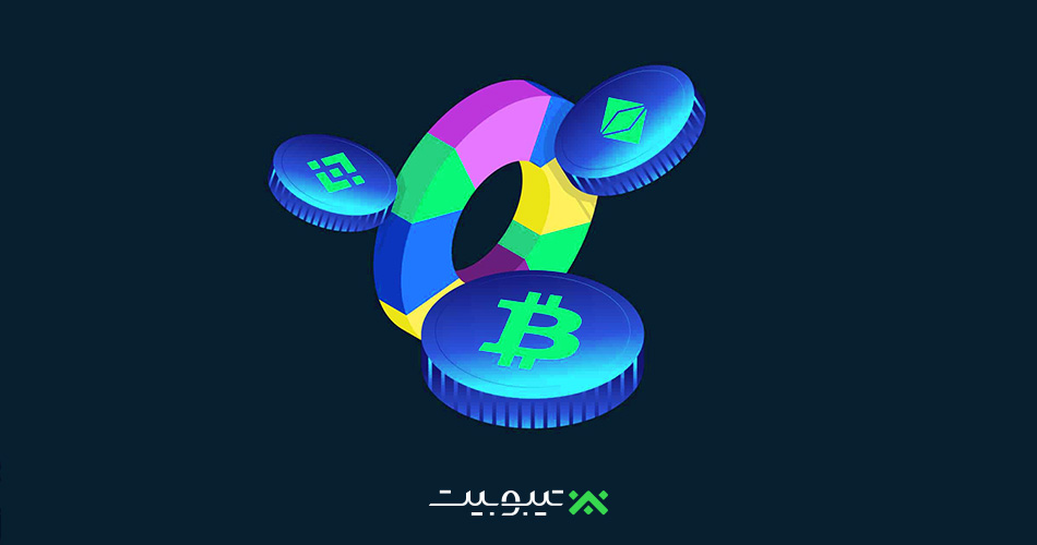 تأثیر توکنومیک (Tokenomics) در ارزشگذاری آلتکوینها؛ چه توکنی را بخریم؟