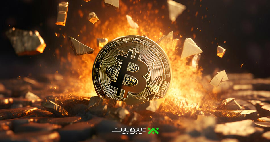بیتکوین دیگر ضدسیستم نیست؛ والاستریت فرمان را بهدست گرفته است!
