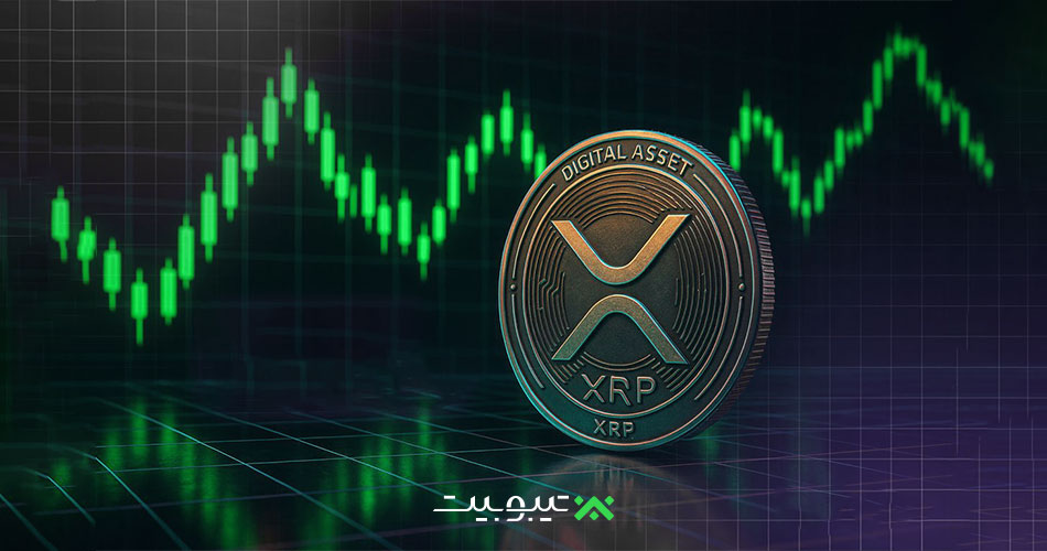 آینده ریپل و فرصت خرید: تحلیل بازار و پیشبینی قیمت XRP