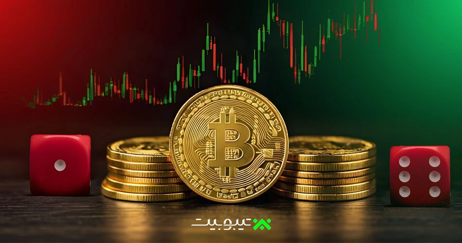 آینده بیتکوین؛ سقوط تا ۶۰ هزار دلار یا جهش تا ۱۴۰ هزار دلار؟
