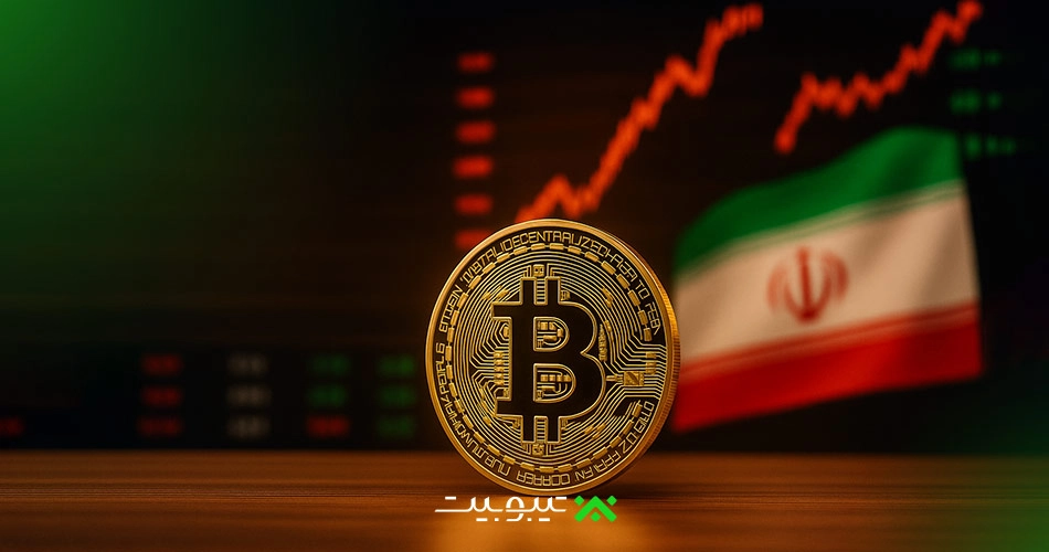 راهنمای کامل ارز دیجیتال؛ هر آنچه ایرانی‌ها باید بدانند