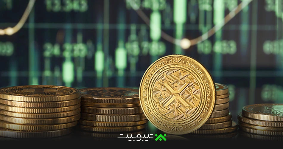 ذخایر XRP در بایننس به بالاترین سطح یکساله رسید | تحلیل اختصاصی بازار ریپل