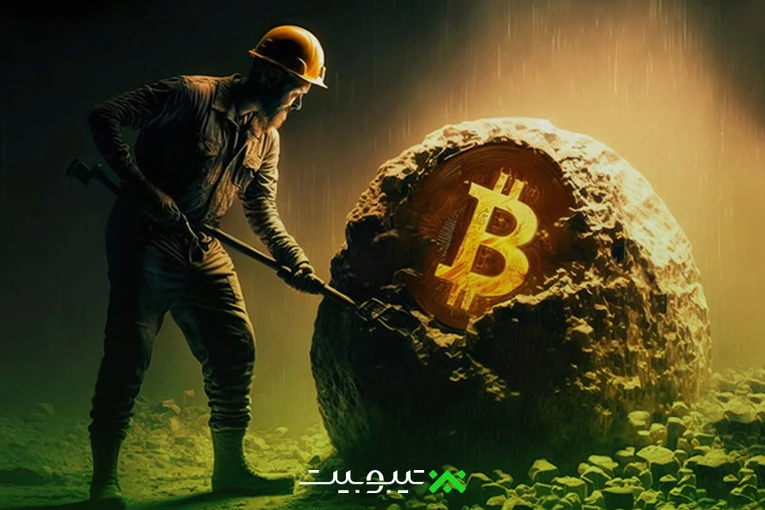 ظهور اولین ارز دیجیتال: بیتکوین