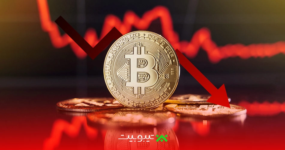 سقوط شدید قیمت بیت کوین به ۱۰۲ هزار دلار؛ واکنش بازار به تهدید تعرفهای ترامپ علیه چین