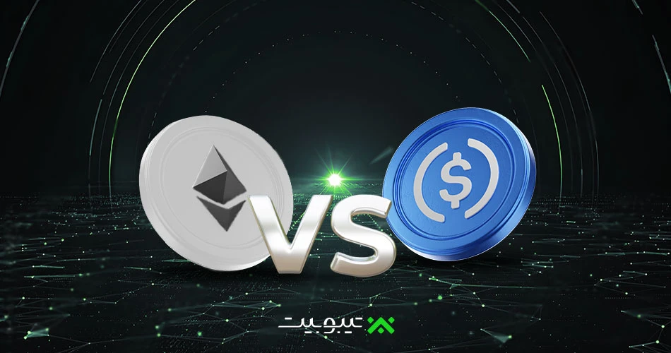 تفاوت کوین و توکن