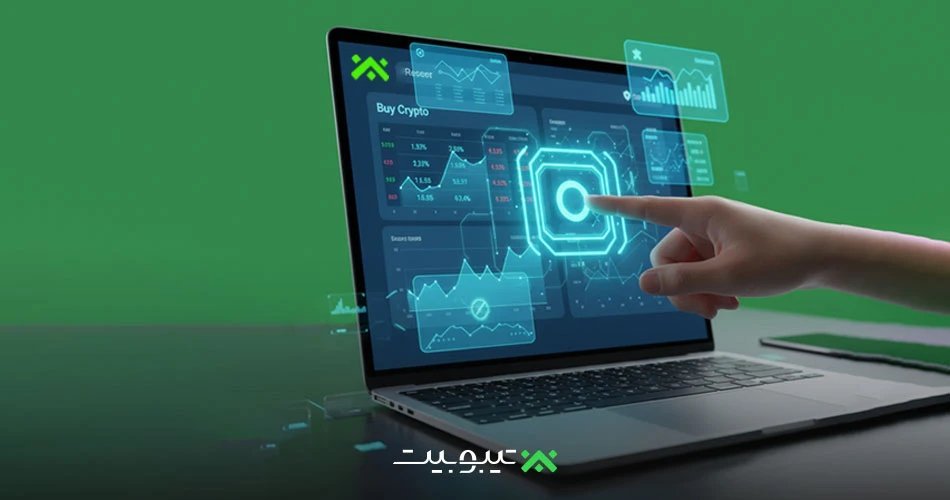 آموزش خرید ارز دیجیتال از صرافی تیبوبیت (Tibobit)
