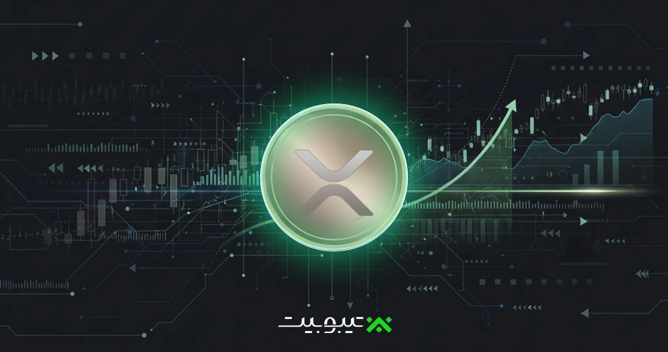 آینده ریپل چگونه رقم میخورد؟ بررسی قیمت XRP و چشمانداز پیشرو