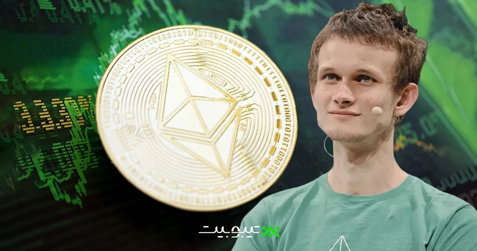 ویتالیک بوترین، بنیانگذار اتریوم، باز هم بخشی از دارایی اتریوم خودش را فروخت
