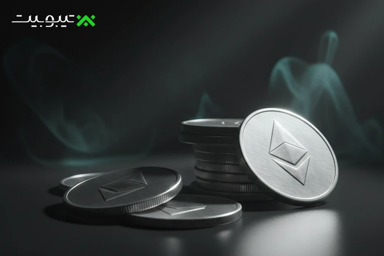 اتریوم (Ethereum)