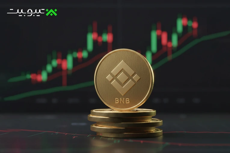بایننسکوین (BNB)