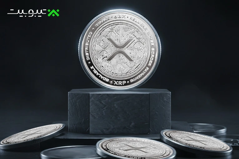 ریپل (XRP)