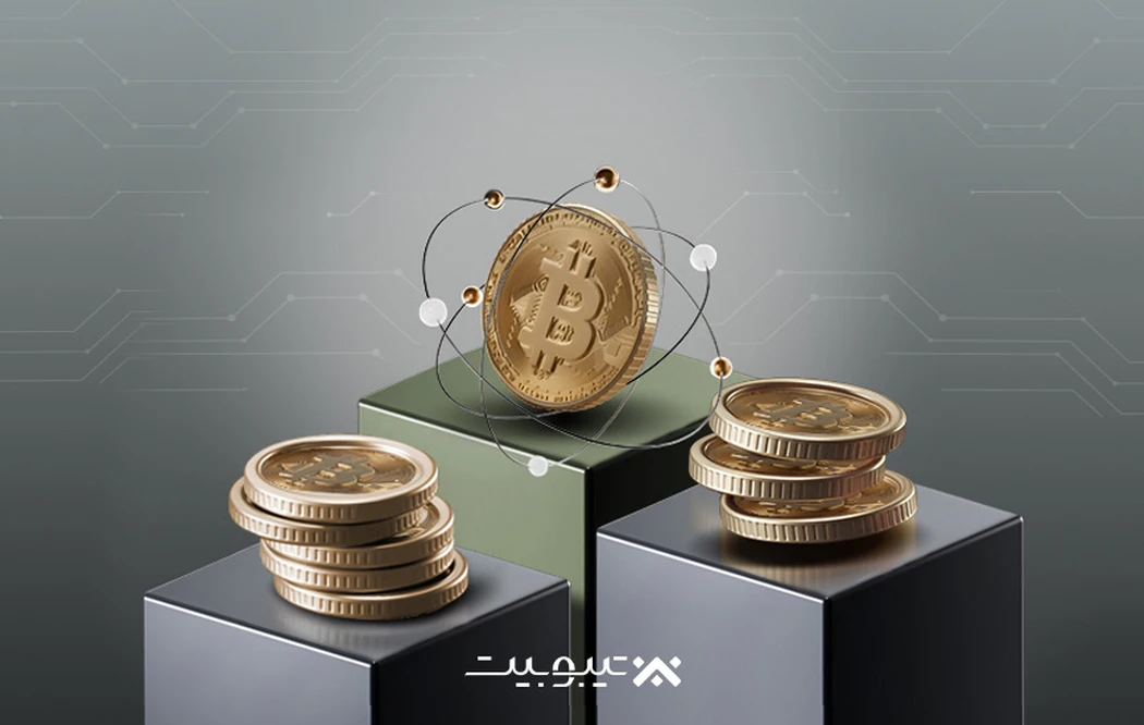 BTC
