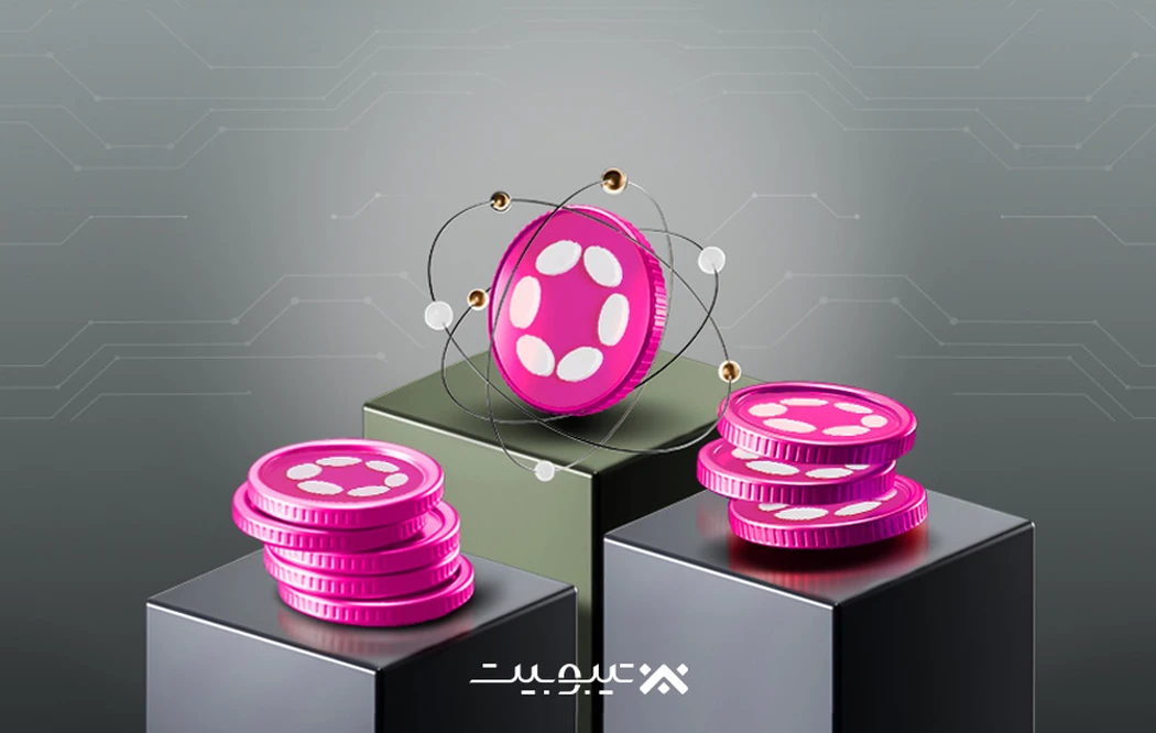 DOT