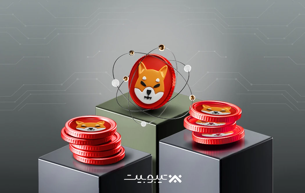 SHIB