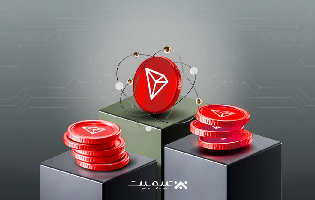 TRX