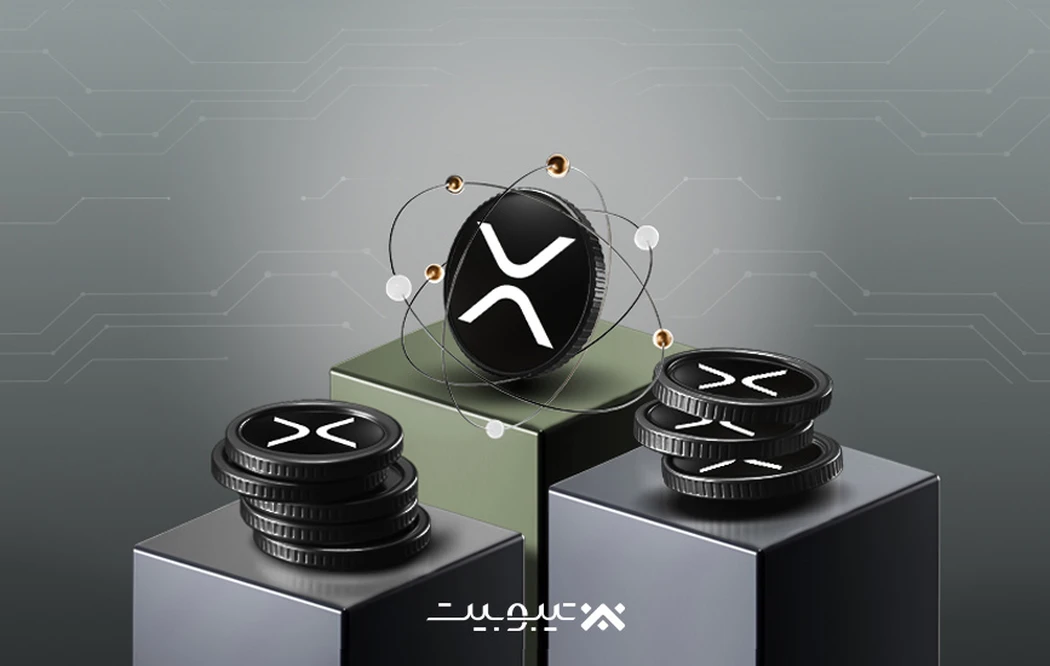 XRP