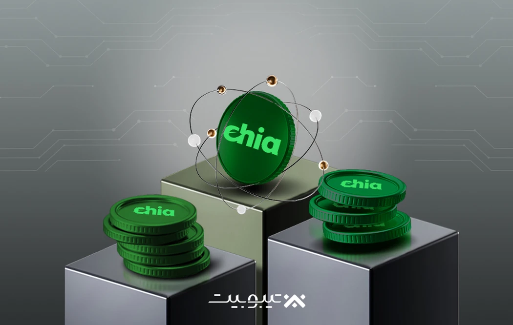 XCH