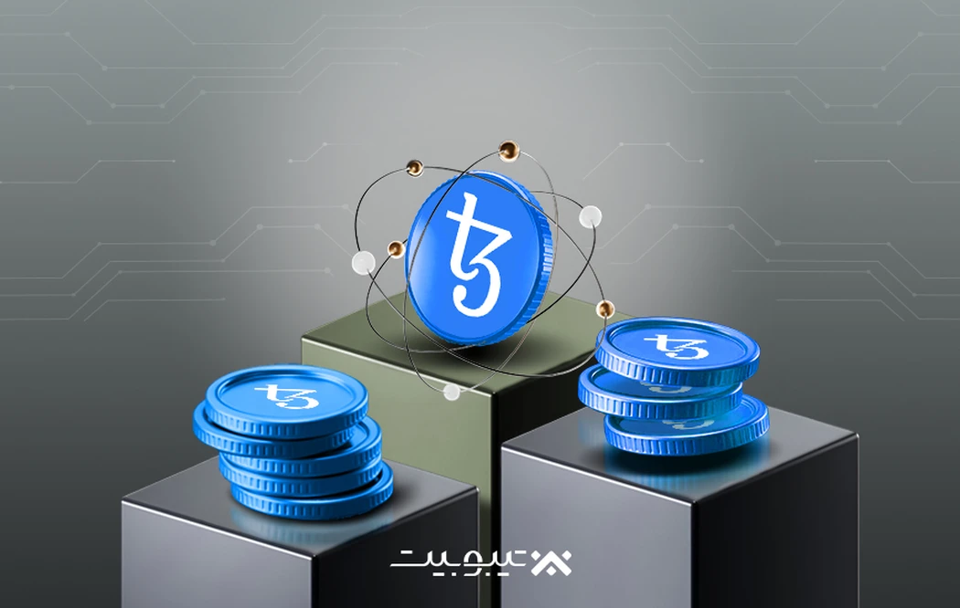 XTX