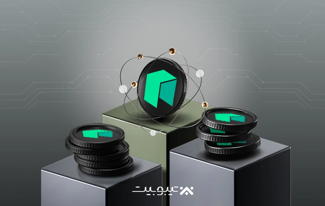NEO